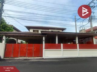 For rent そして for sale 3 ベッドルーム house in Bang Kruai, Nonthaburi