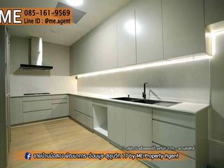 For sale 3 bedrooms townhouse in Suan Luang, Bangkok