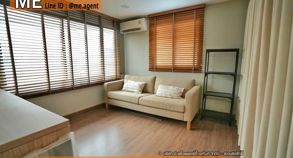 For sale 3 bedrooms townhouse in Suan Luang, Bangkok