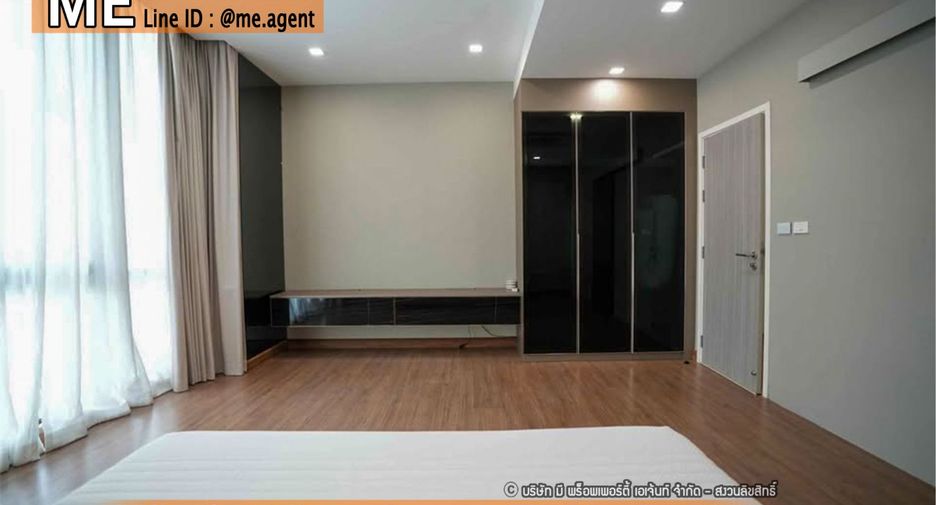 For sale 3 bedrooms townhouse in Suan Luang, Bangkok