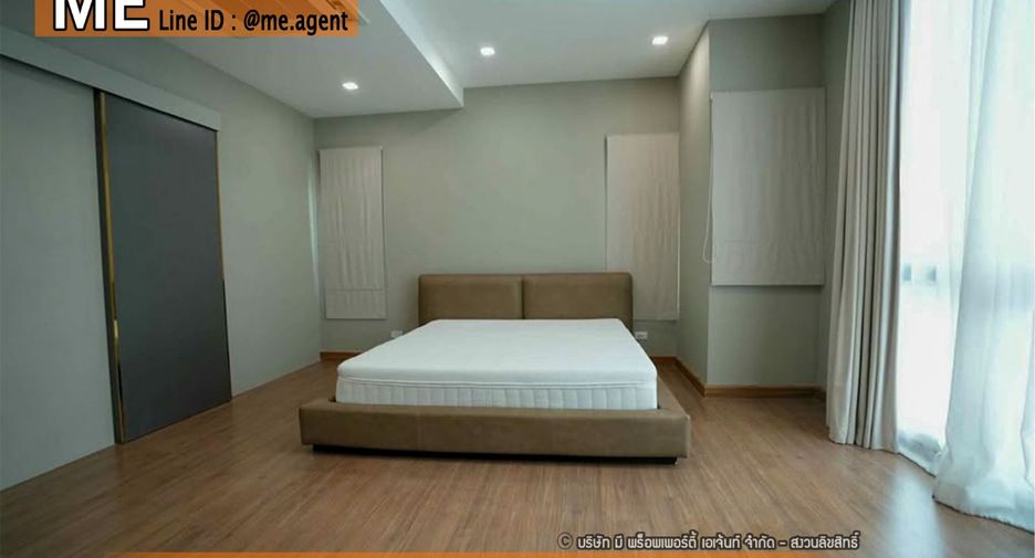 For sale 3 bedrooms townhouse in Suan Luang, Bangkok