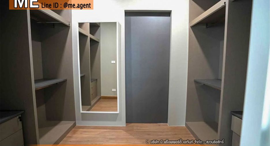 For sale 3 bedrooms townhouse in Suan Luang, Bangkok