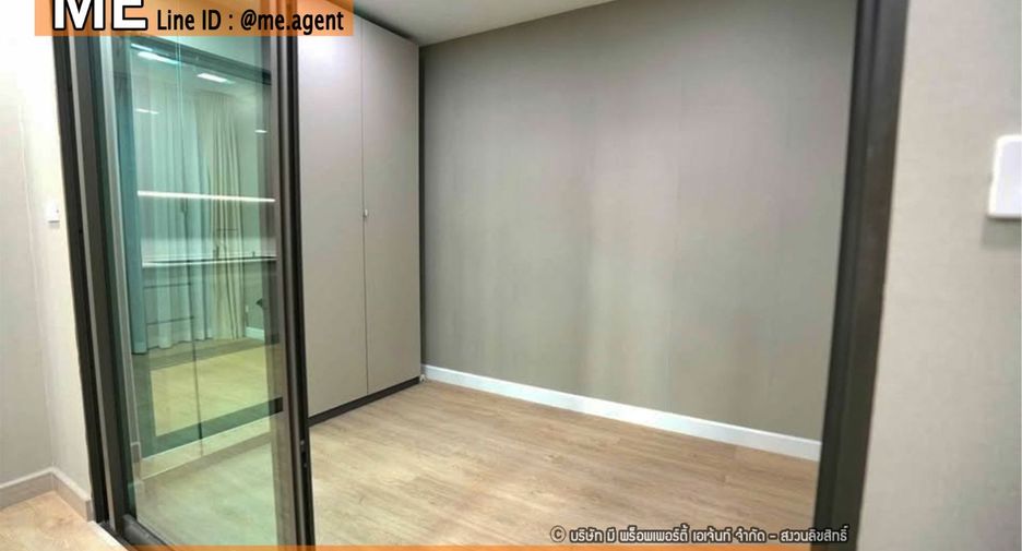 For sale 3 bedrooms townhouse in Suan Luang, Bangkok