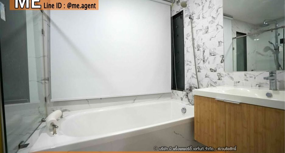 For sale 3 bedrooms townhouse in Suan Luang, Bangkok