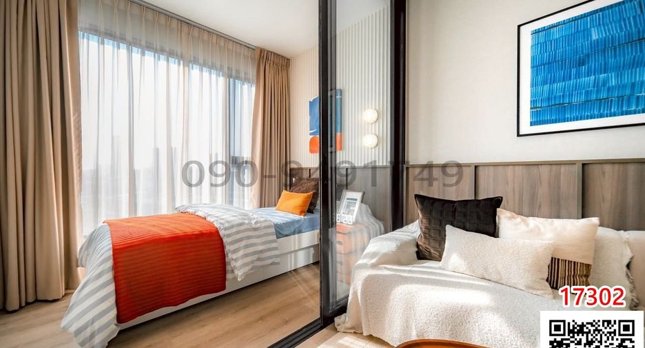 À vendre 1 chambre condo à Bang Na, Bangkok