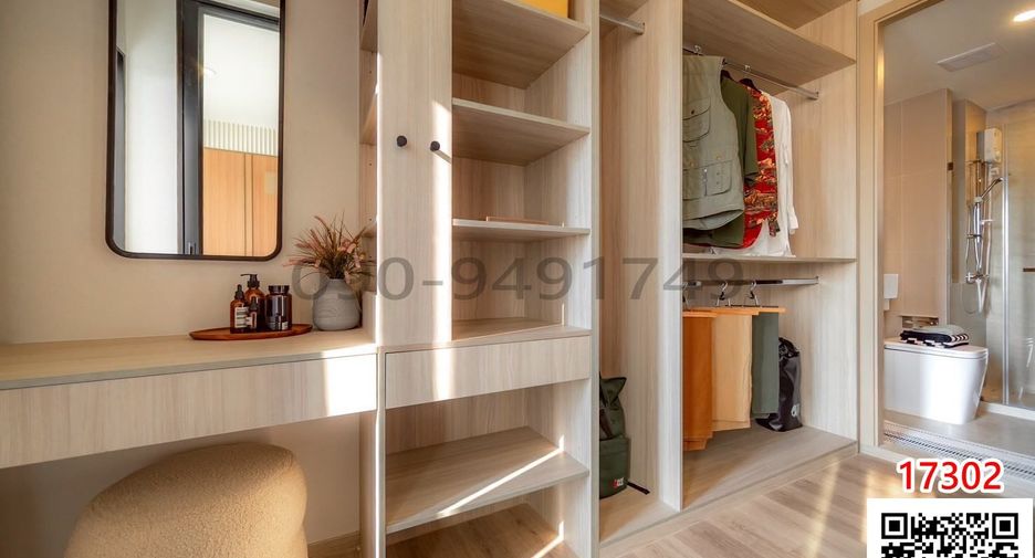 À vendre 1 chambre condo à Bang Na, Bangkok
