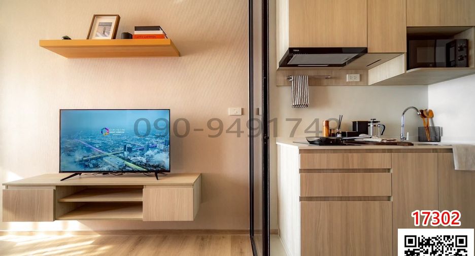 À vendre 1 chambre condo à Bang Na, Bangkok