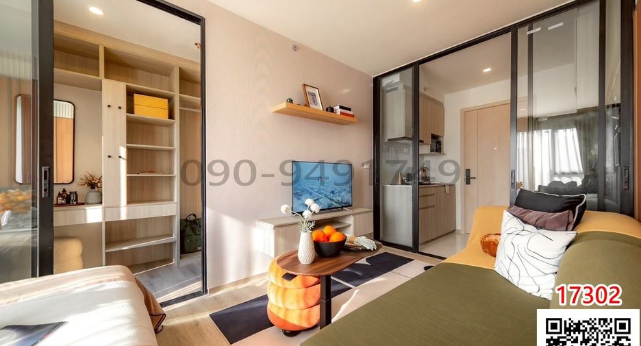À vendre 1 chambre condo à Bang Na, Bangkok