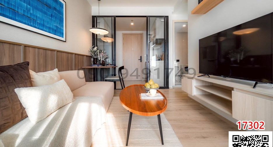 À vendre 1 chambre condo à Bang Na, Bangkok