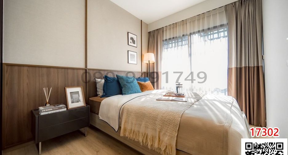 À vendre 1 chambre condo à Bang Na, Bangkok