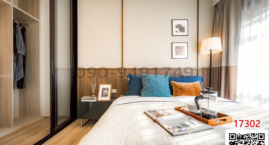 À vendre 1 chambre condo à Bang Na, Bangkok