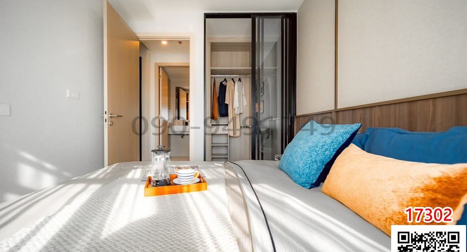 À vendre 1 chambre condo à Bang Na, Bangkok