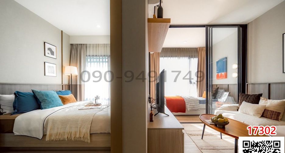 À vendre 1 chambre condo à Bang Na, Bangkok