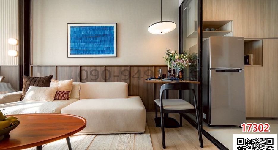À vendre 1 chambre condo à Bang Na, Bangkok