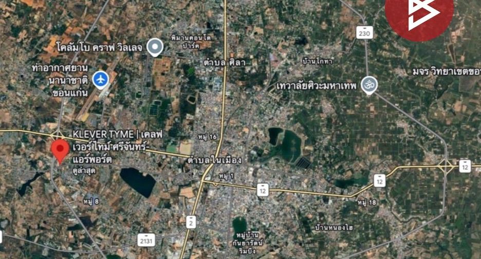 For sale 3 bedrooms house in Mueang Khon Kaen, Khon Kaen