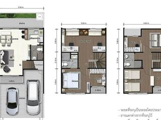 Reihenhaus zur Miete mit 3 Zimmer in Mueang Samut Prakan, Samut Prakan