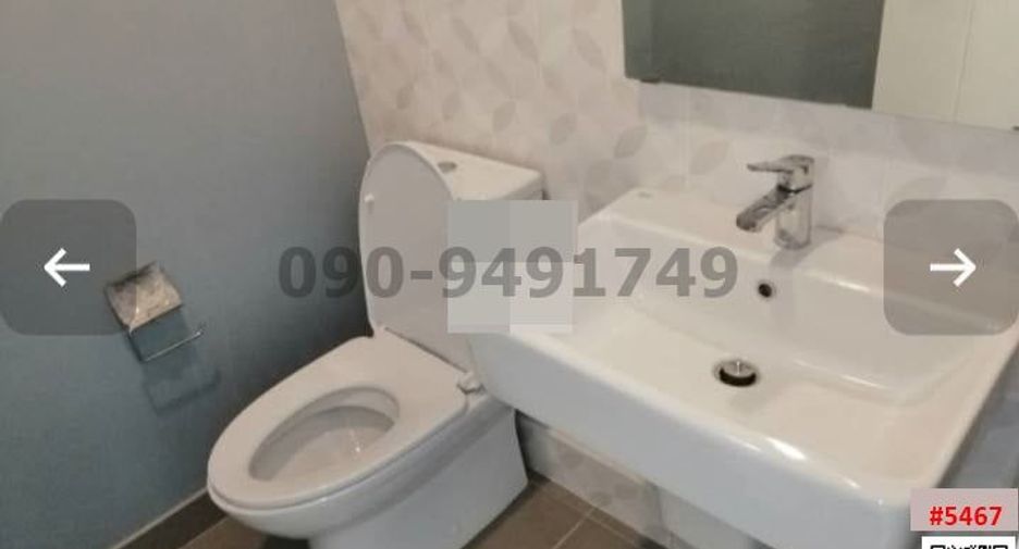 For rent 2 bedrooms house in Krathum Baen, Samut Sakhon