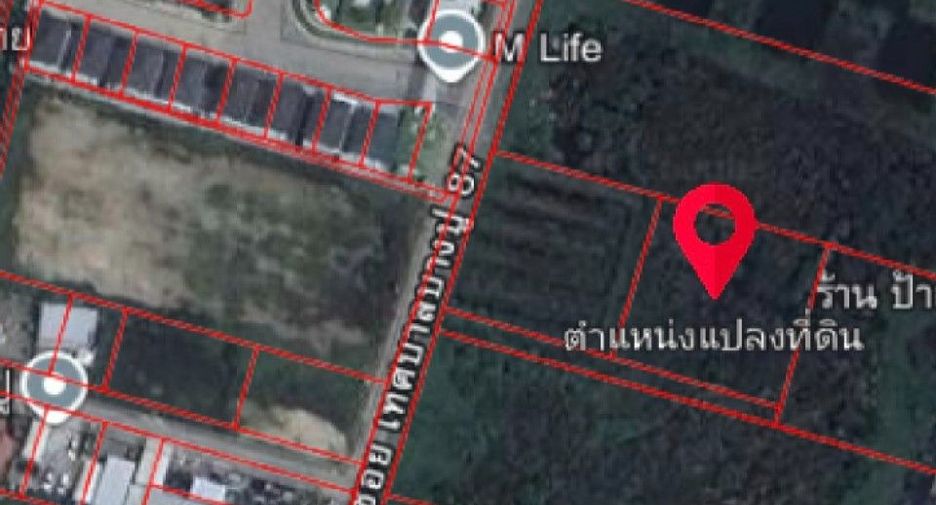 出售 土地 在 Mueang Samut Prakan, Samut Prakan