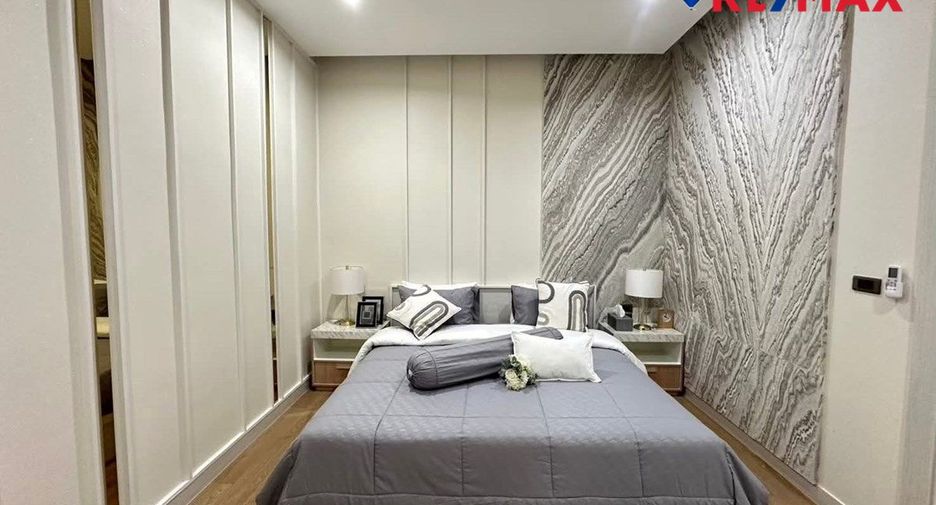 À vendre 3 chambres maison à Huay Yai, Pattaya