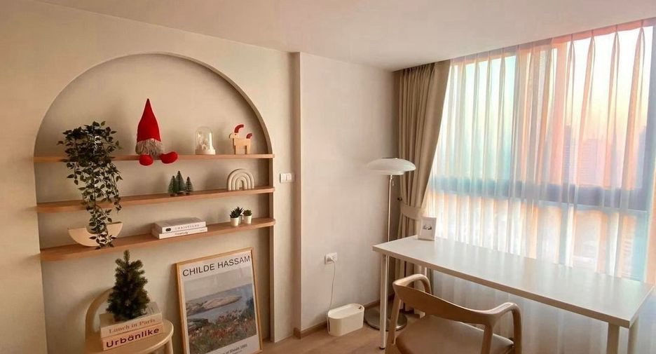 For rent 1 bed condo in Huai Khwang, Bangkok