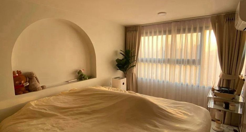 For rent 1 bed condo in Huai Khwang, Bangkok
