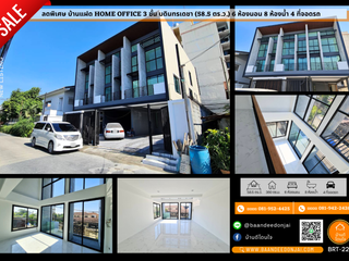 Reihenhaus zur Miete und zum Kauf mit 6 Zimmer in Wang Thonglang, Bangkok