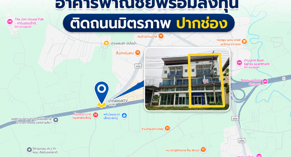Reihenhaus zum Kauf mit 10 Zimmer in Pak Chong, Nakhon Ratchasima