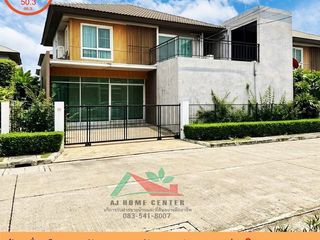 For sale 3 bedrooms house in Sai Mai, Bangkok