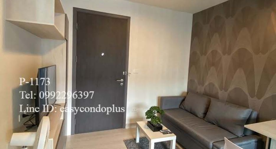 For rent 1 bed condo in Bang Khae, Bangkok