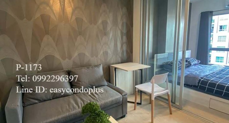 For rent 1 bed condo in Bang Khae, Bangkok