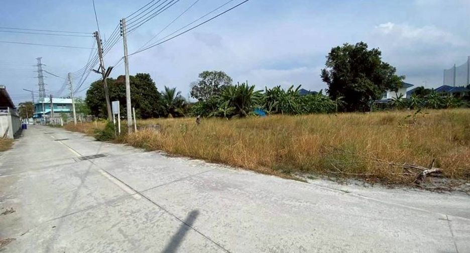 For sale land in Mueang Chon Buri, Chonburi