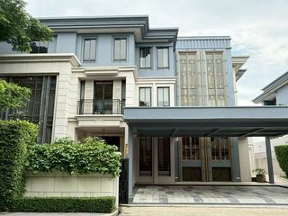 Casa en venta de 5 habitaciones en Saphan Sung, Bangkok