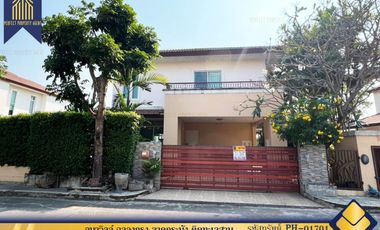 Продажа 3 спальни дом в Лат Крабанг, Бангкок