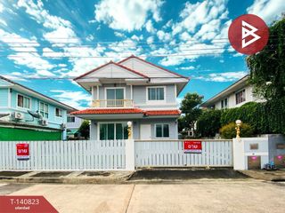 ขาย 3 ห้องนอน บ้านเดี่ยว ใน บางพลี, สมุทรปราการ