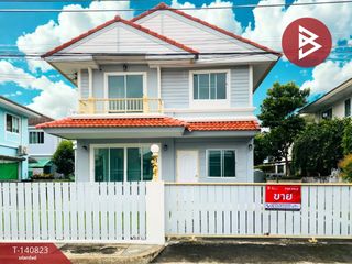 ขาย 3 ห้องนอน บ้านเดี่ยว ใน บางพลี, สมุทรปราการ