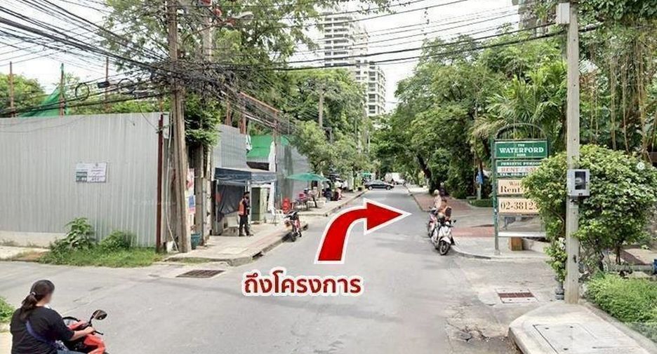 For rent 2 bedrooms condo in Watthana, Bangkok
