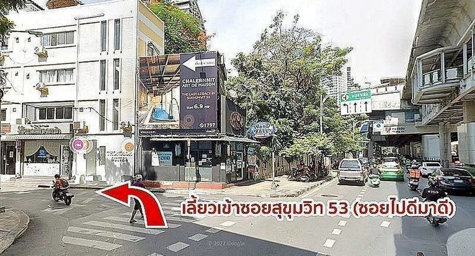 For rent 2 bedrooms condo in Watthana, Bangkok