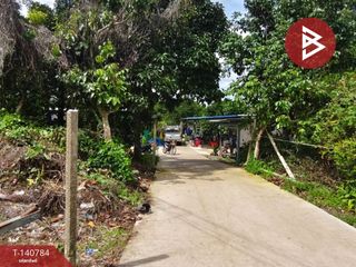 出售 土地 在 Mueang Chanthaburi, Chanthaburi