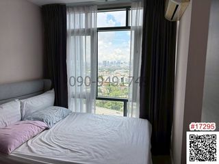 For sale 1 bed condo in Bang Sue, Bangkok