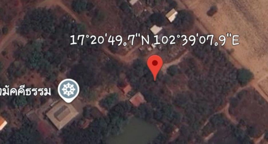 For sale land in Mueang Udon Thani, Udon Thani