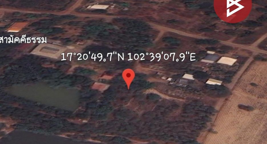For sale land in Mueang Udon Thani, Udon Thani