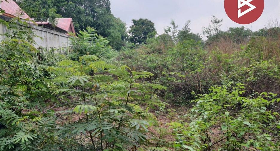 For sale land in Mueang Udon Thani, Udon Thani