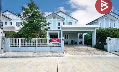 Продажа 3 спальни дом в Khlong Luang, Патумтани