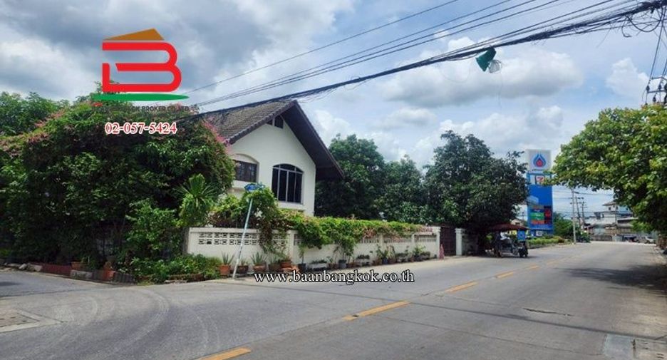 Grundstück zur Miete und zum Kauf in Bang Khen, Bangkok