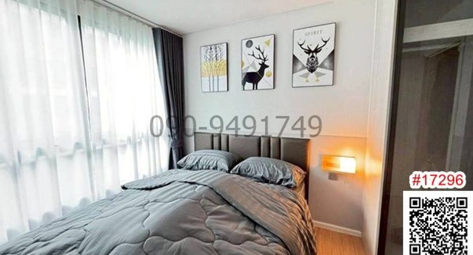 For rent 1 bed condo in Mueang Pathum Thani, Pathum Thani