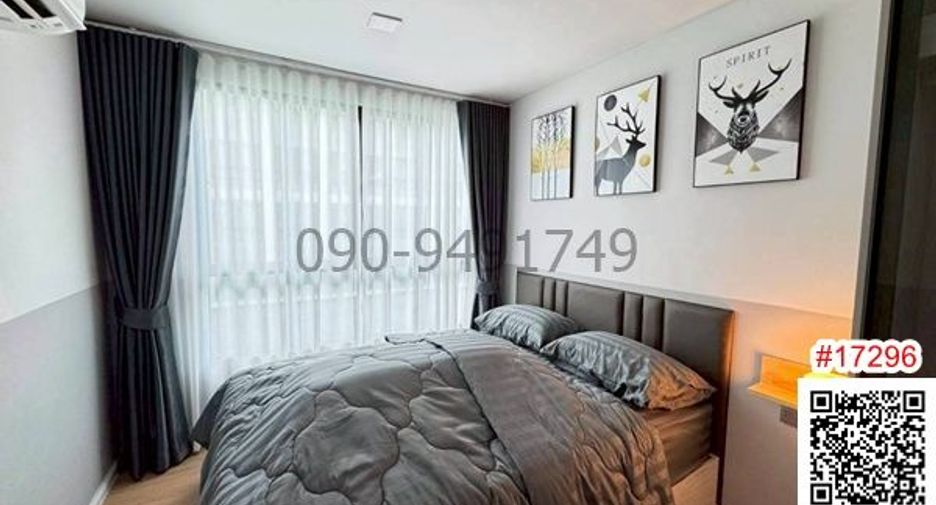 For rent 1 bed condo in Mueang Pathum Thani, Pathum Thani