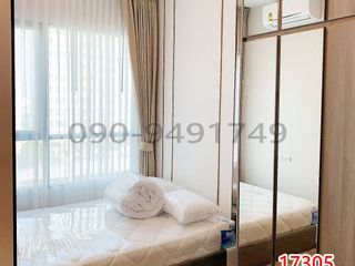For rent 1 bed condo in Bang Kapi, Bangkok