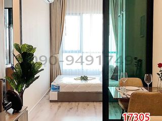 For rent 1 bed condo in Bang Kapi, Bangkok