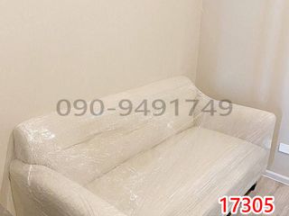 For rent 1 bed condo in Bang Kapi, Bangkok