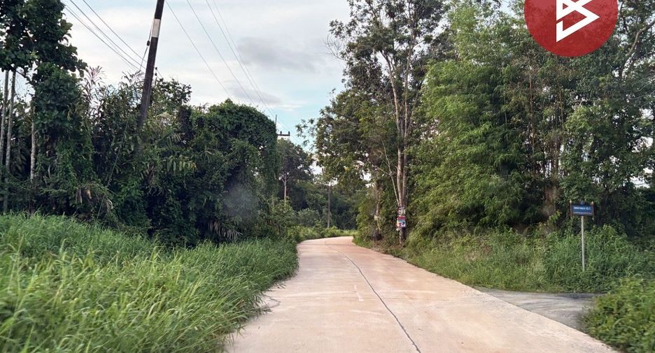 For sale land in Makham, Chanthaburi